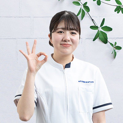 学生