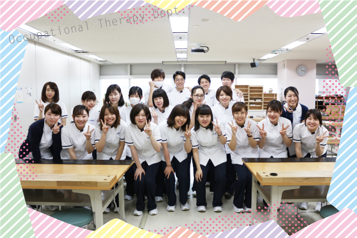 作業療法科オープンキャンパス体験実習紹介 作業療法科ブログ 東北保健医療専門学校